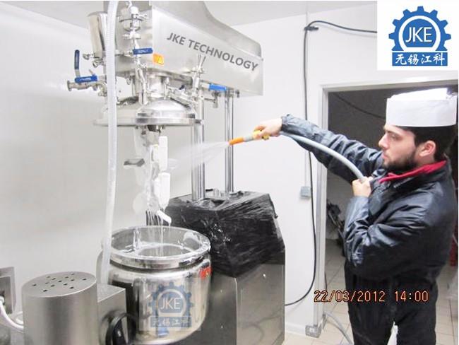 Chocolate Fillings Vacuum Homogenizer Mixer